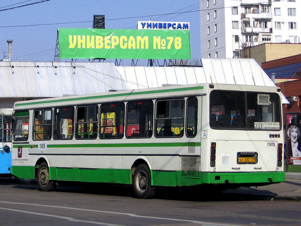 Москва, ЛиАЗ-5256.25 № 11415