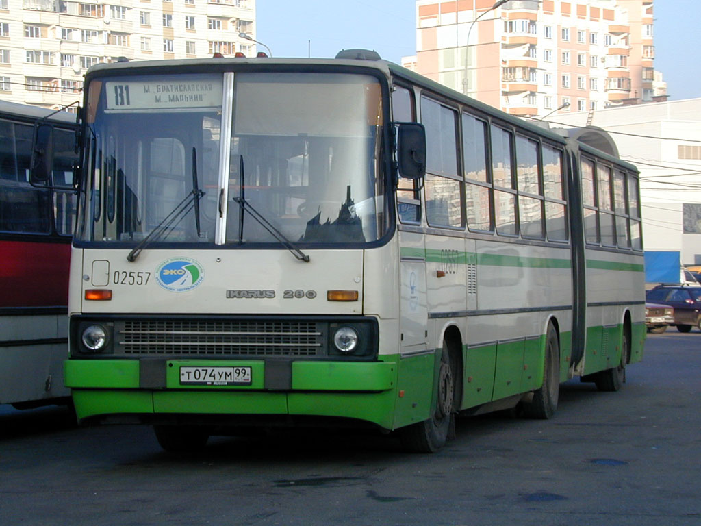 Москва, Ikarus 280.33M № 02557