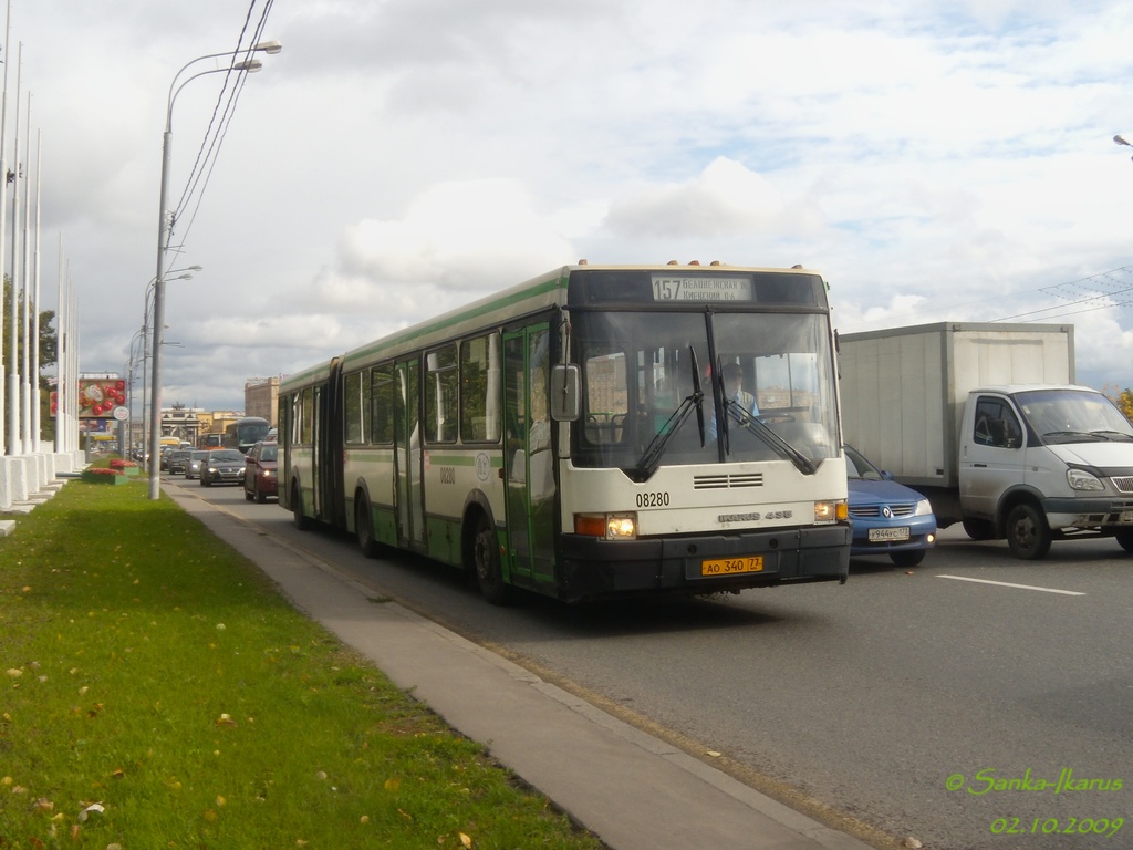 Москва, Ikarus 435.17 № 08280