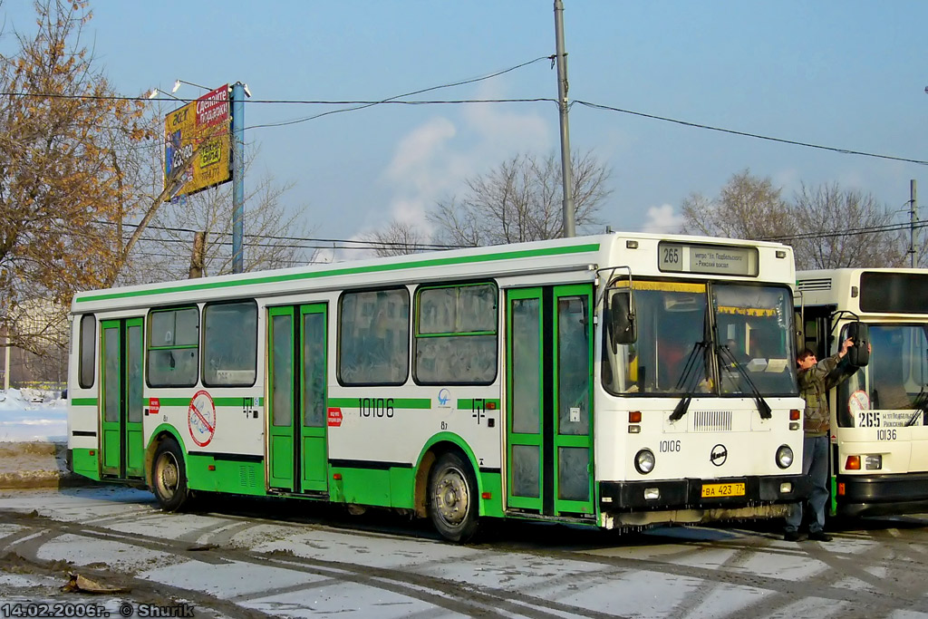 Москва, ЛиАЗ-5256.25 № 10106