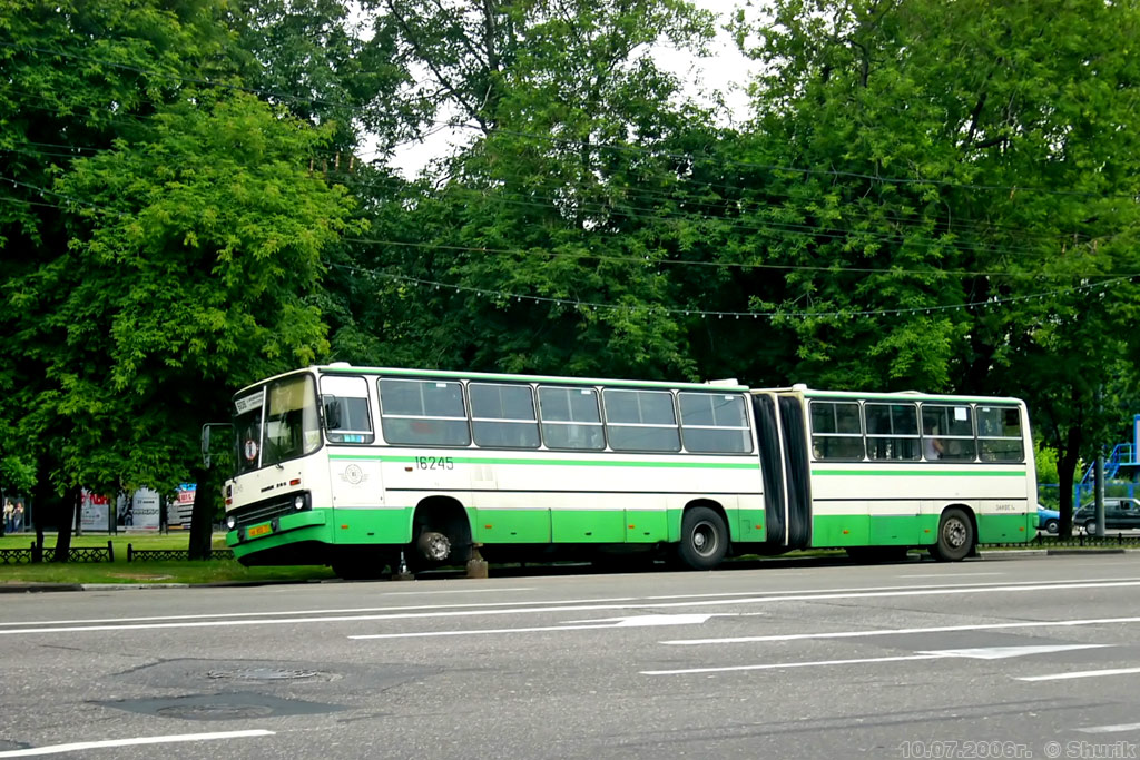 Москва, Ikarus 280.33M № 16245