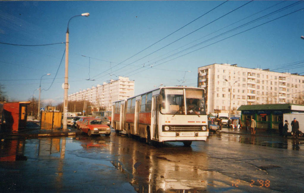 Москва, Ikarus 280.33 № 10170