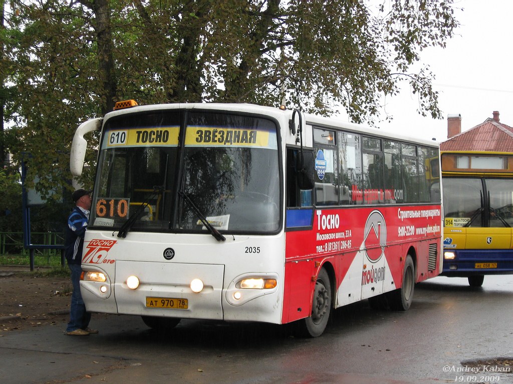 Leningrad Gebiet, KAvZ-4238-00 Nr. 2035