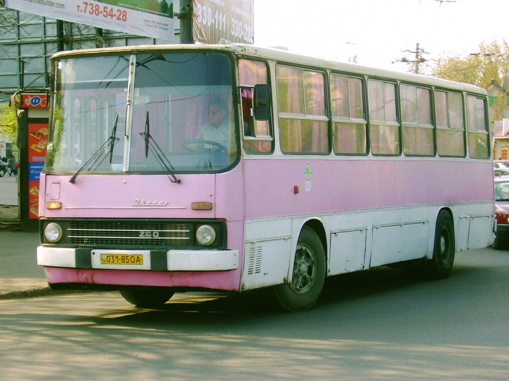 Одесская область, Ikarus 260 (280) № 031-85 ОА