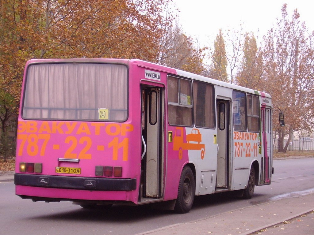 Одесская область, Ikarus 260 № 124