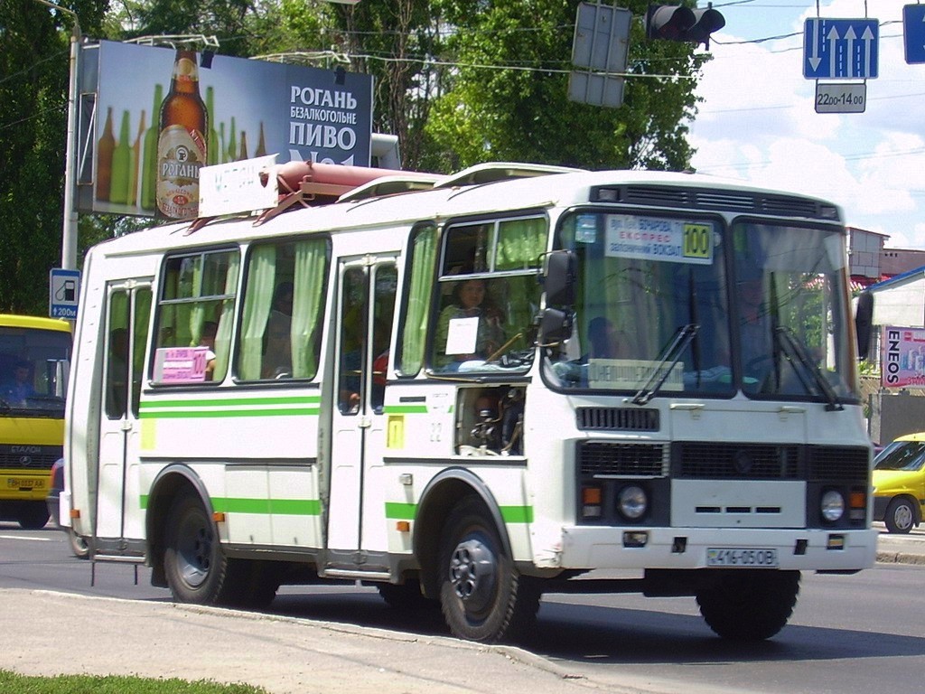 Одесская область, ПАЗ-32051-110 № 22