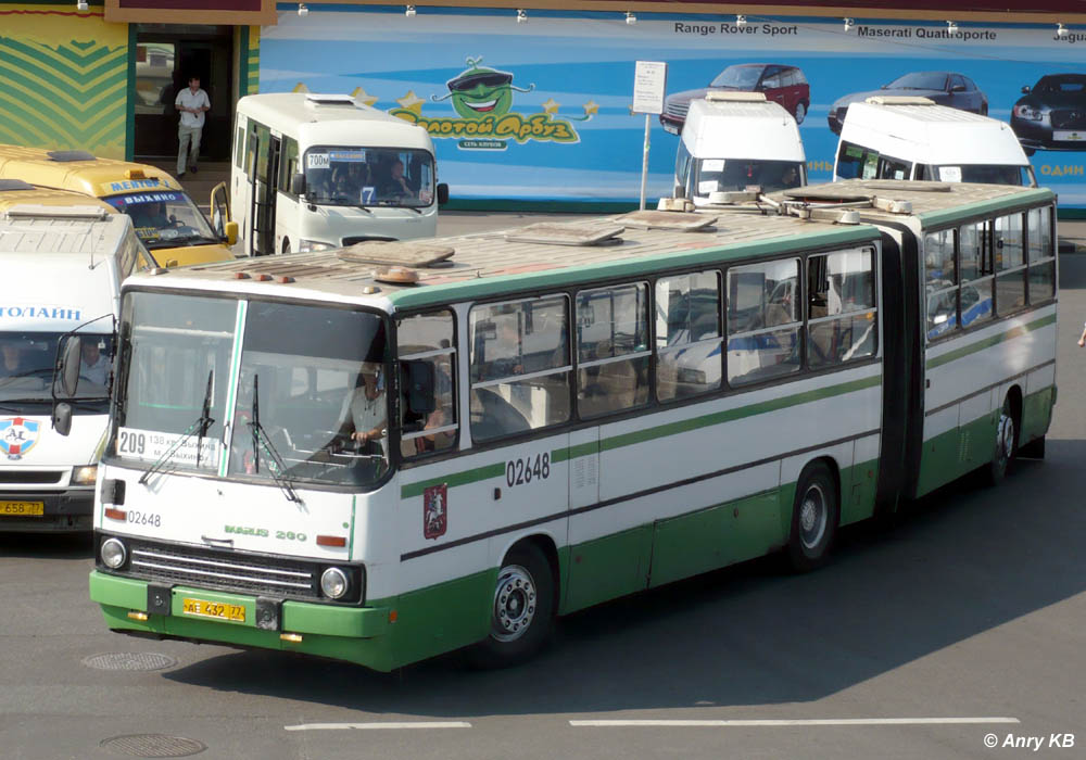 Москва, Ikarus 280.33M № 02648