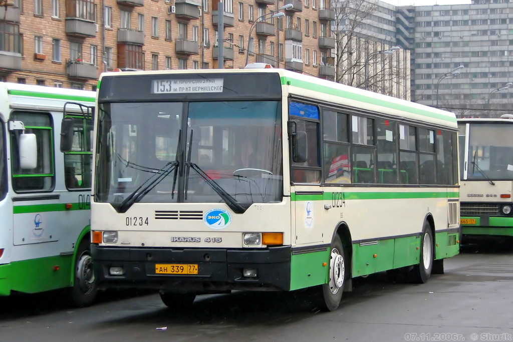 Москва, Ikarus 415.33 № 01234