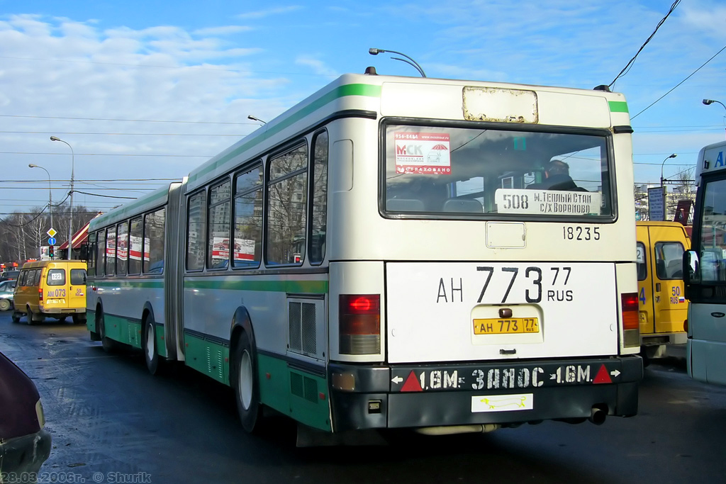 Москва, Ikarus 435.17 № 18235