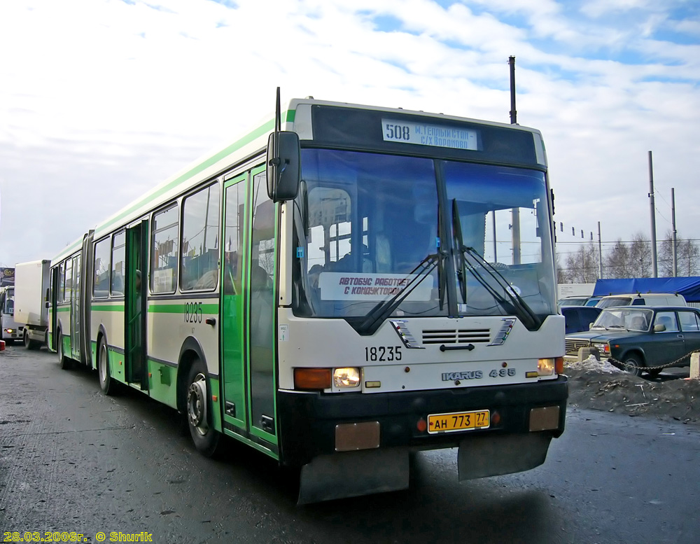 Москва, Ikarus 435.17 № 18235