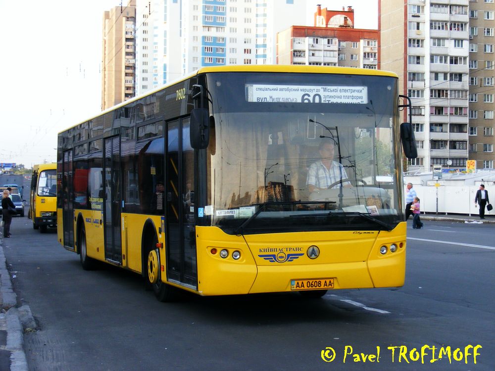 Киев, ЛАЗ A183D1 № 7602