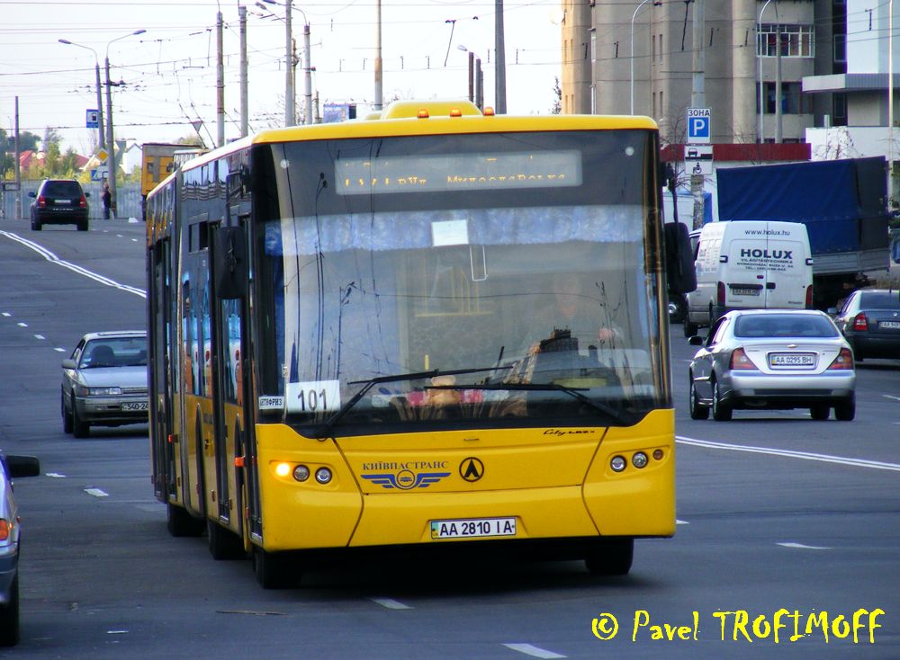 Киев, ЛАЗ A292D1 № 4620