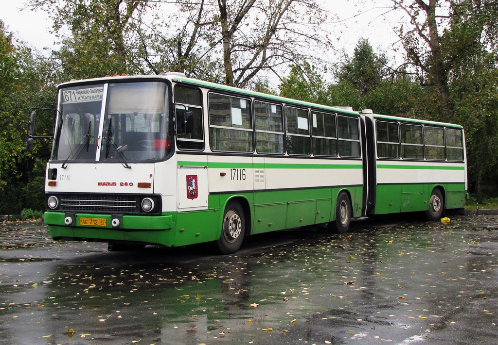 Москва, Ikarus 280.33M № 17116