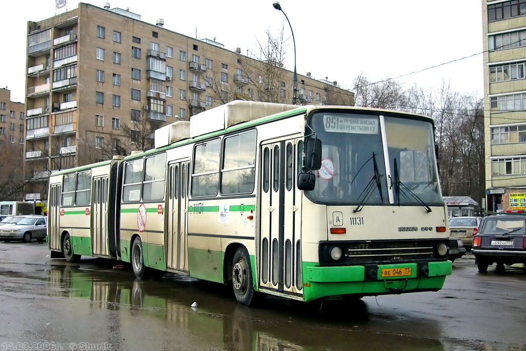 Moscow, Ikarus 280.33M # 11131