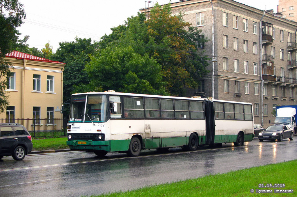 Санкт-Петербург, Ikarus 280.33O № 7169