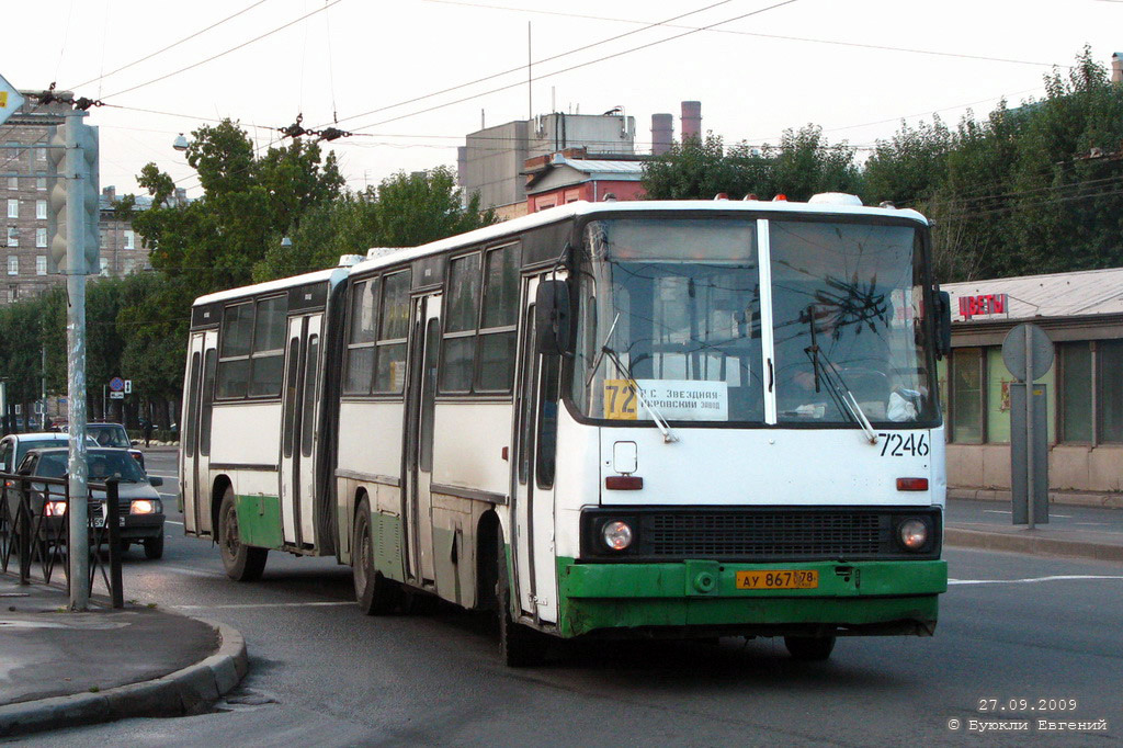 Санкт-Петербург, Ikarus 280.33O № 7246