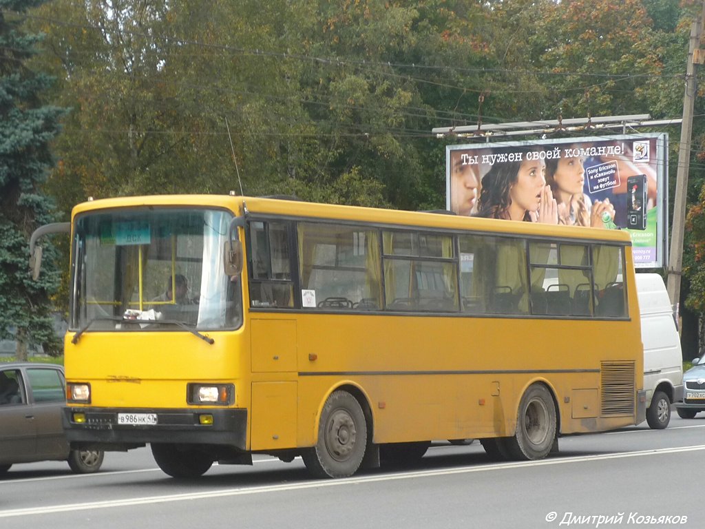 Ленинградская область, ЛАЗ А1414 "Лайнер-9" № В 986 НК 47