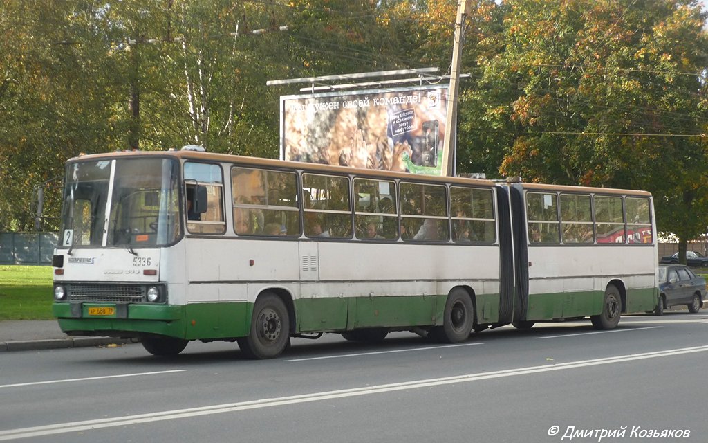 Санкт-Петербург, Ikarus 280.33O № 5336