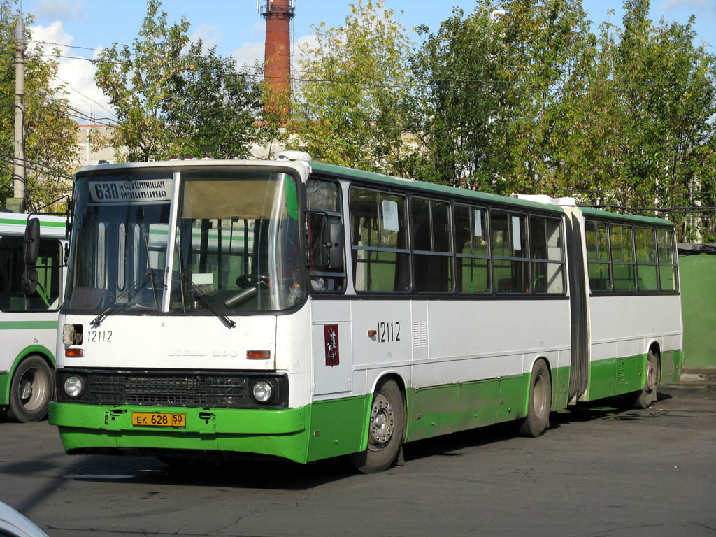 Москва, Ikarus 280.33M № 12112