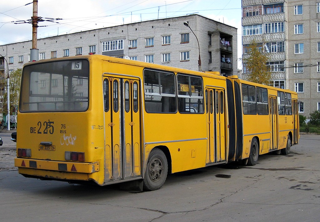 Ярославская область, Ikarus 280.33 № 55