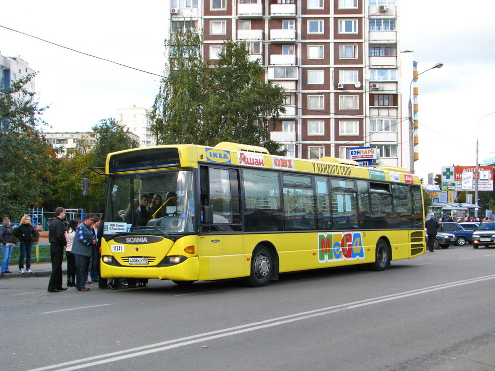 Moskwa, Scania OmniLink I (Scania-St.Petersburg) Nr 11341