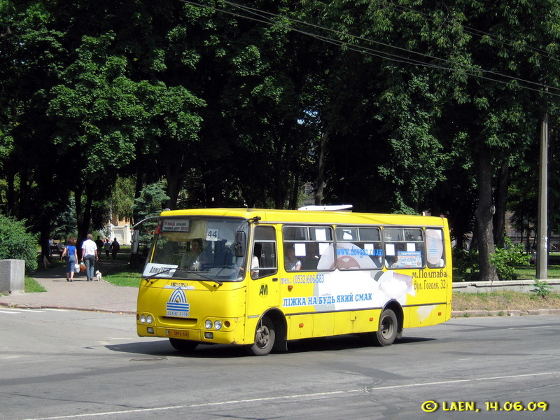 Полтавская область, Богдан А09202 № 27