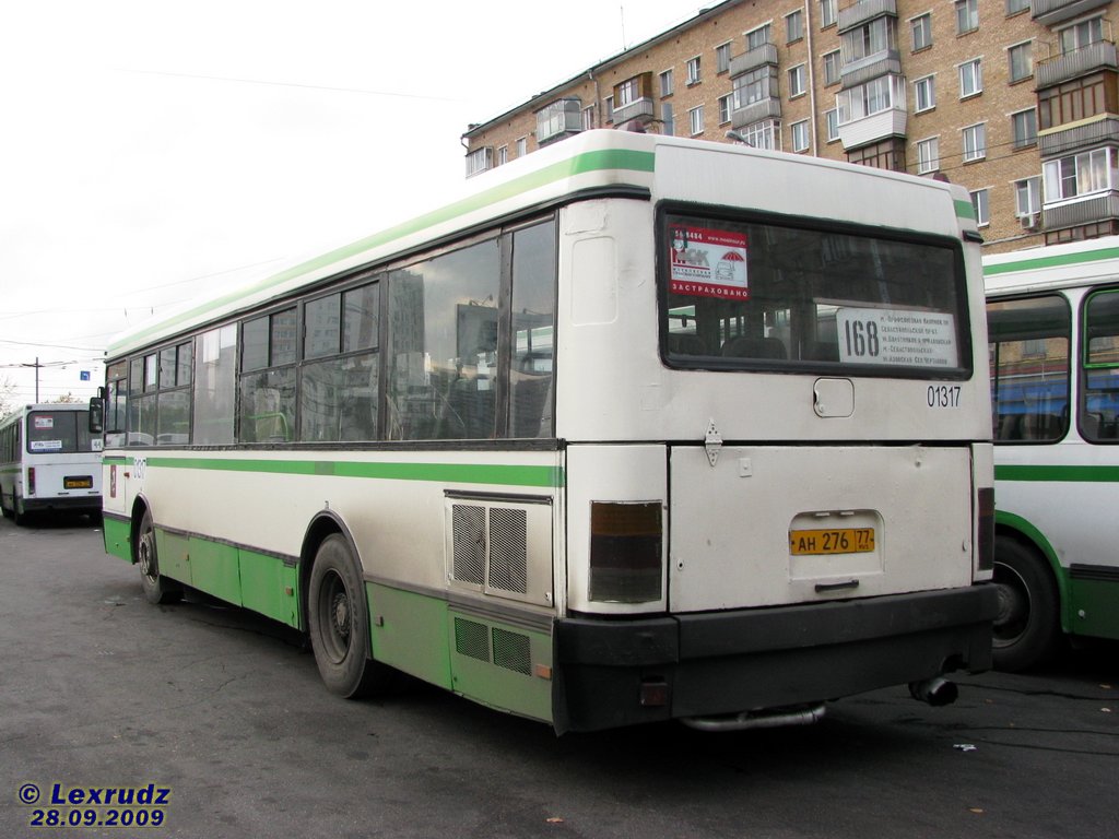 Москва, Ikarus 415.33 № 01317