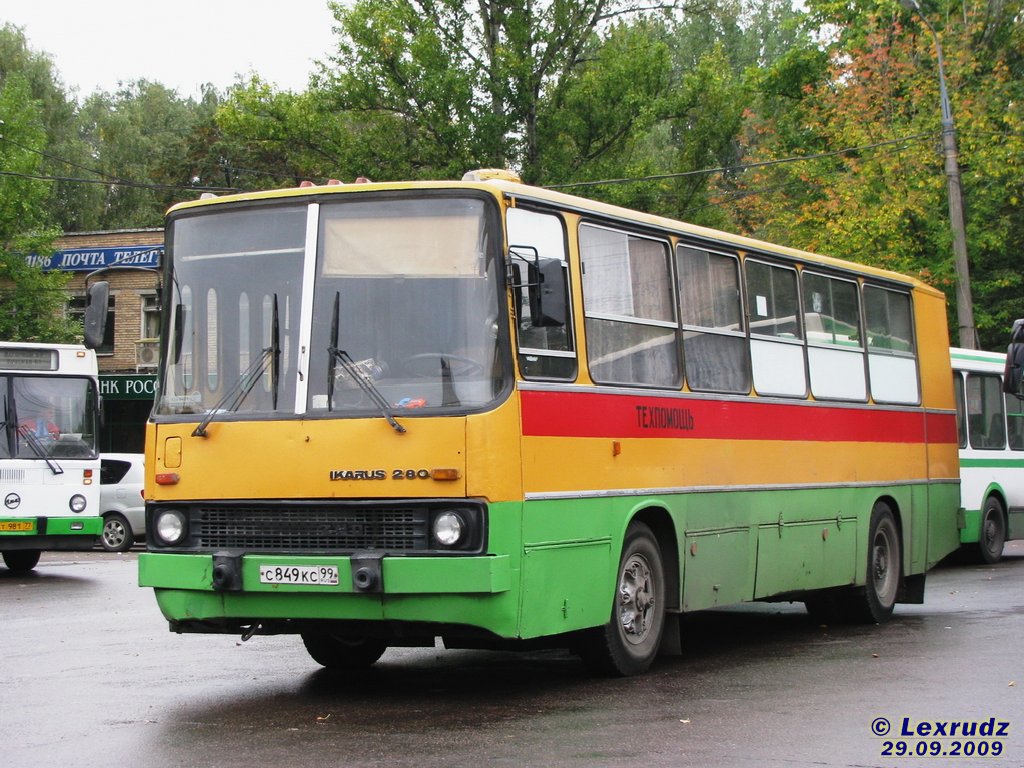 Москва, Ikarus 260 (280) № 09031