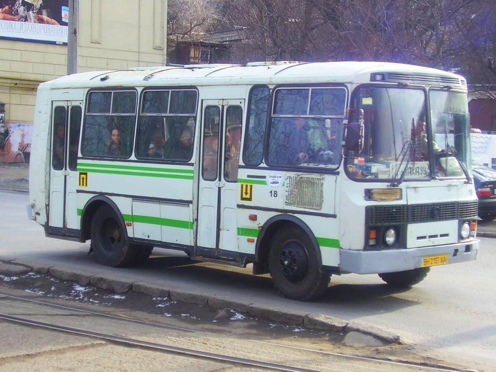 Одесская область, ПАЗ-32051-110 № 18
