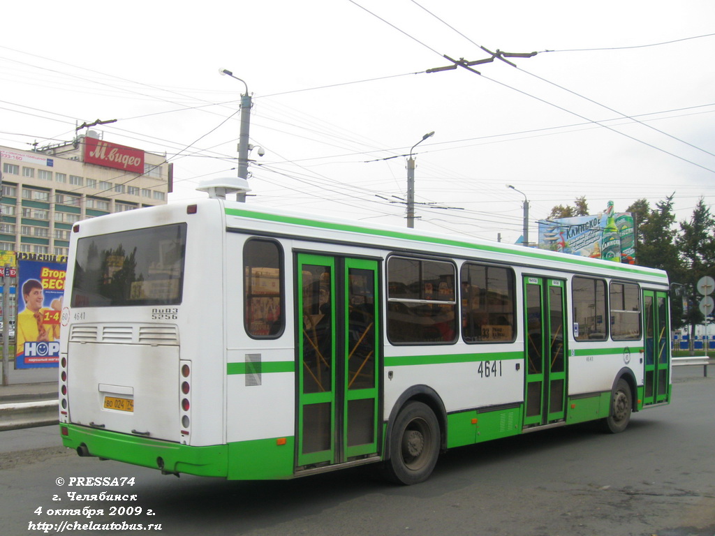 Челябинская область, ЛиАЗ-5256.26 № 4641