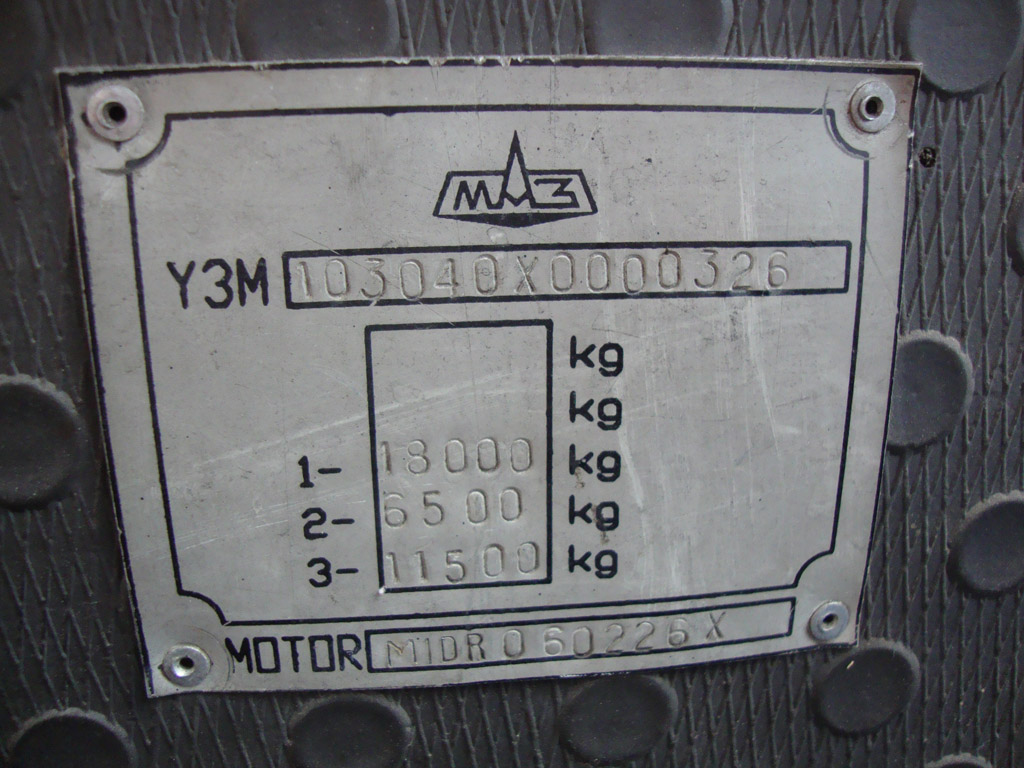 Ростовская область, МАЗ-103.040 № 777