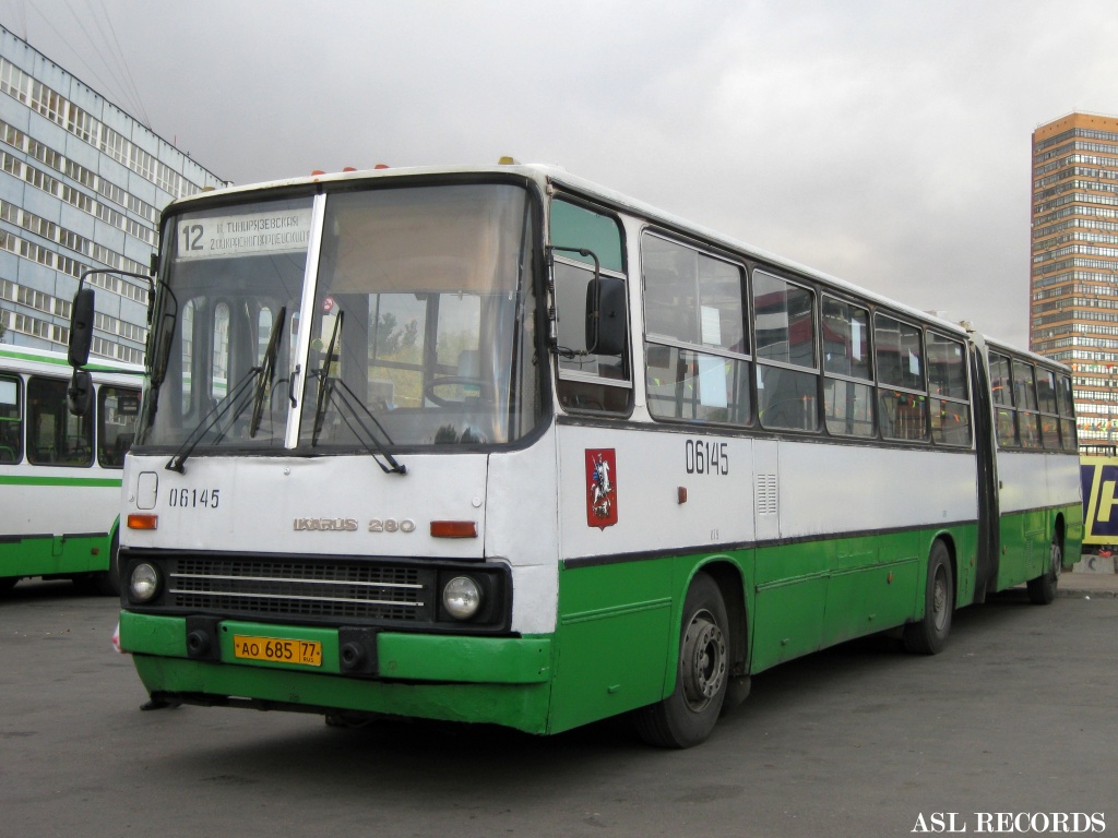 Москва, Ikarus 280.33M № 06145