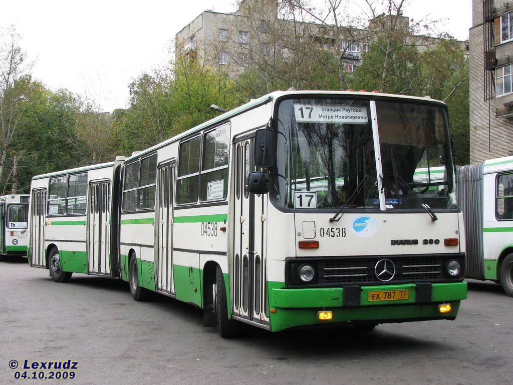 Москва, Ikarus 280.33M № 04538