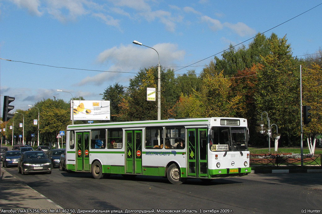 Московская область, ЛиАЗ-5256.25 № 112