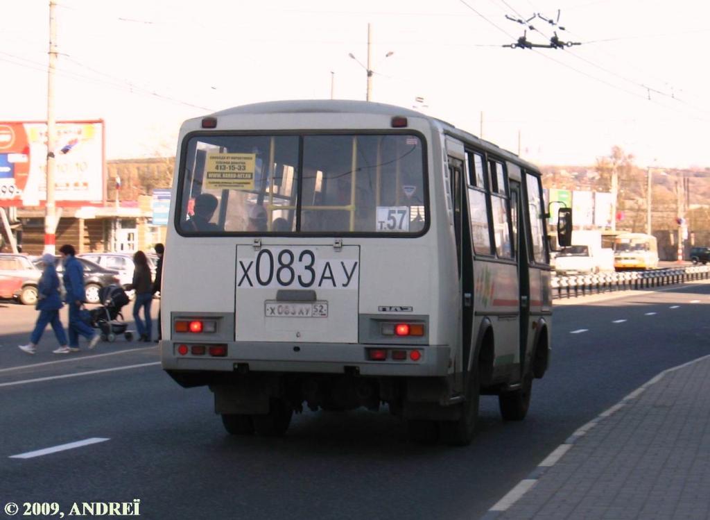 Нижегородская область, ПАЗ-32054 № Х 083 АУ 52