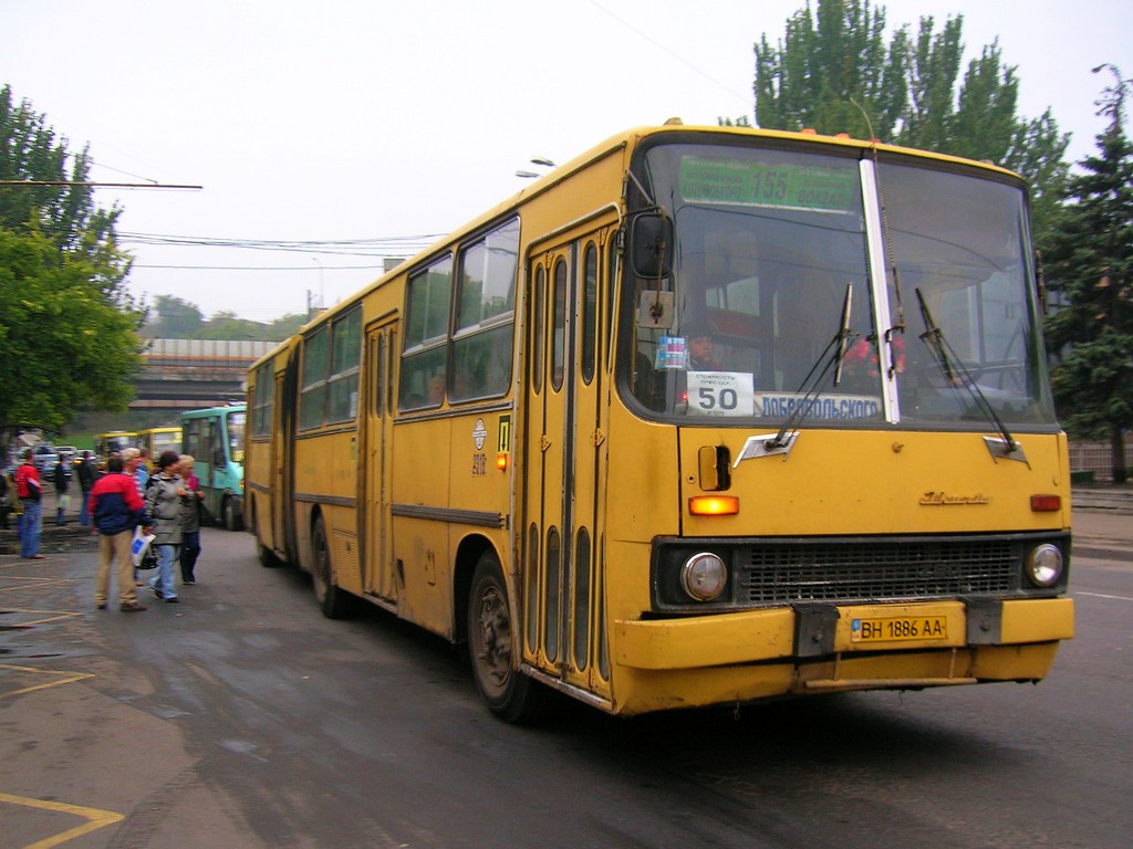 Одесская область, Ikarus 280.33 № 2318