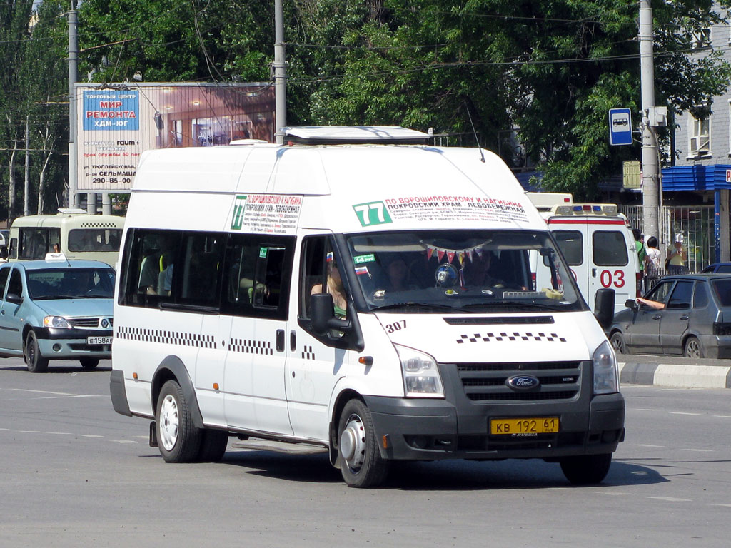 Ростовская область, ПАЗ-3030 (Ford Transit) № 307