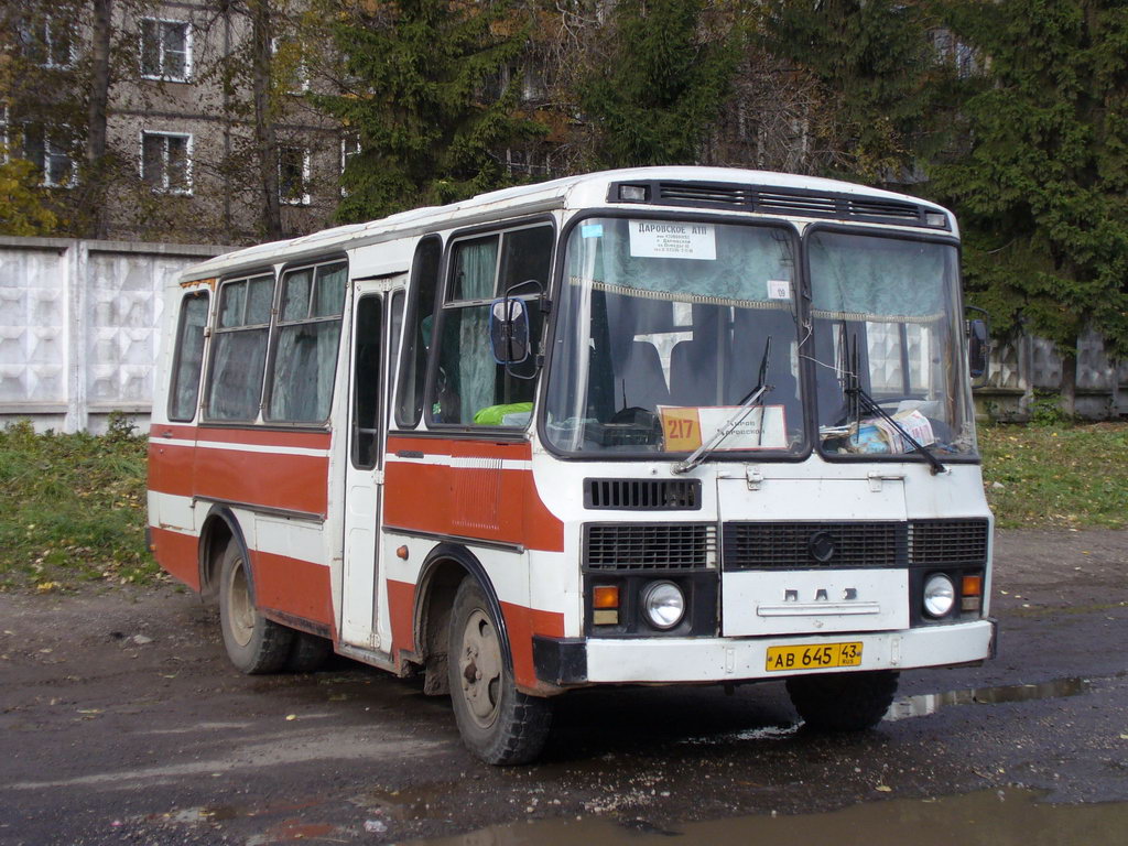 Кировская область, ПАЗ-3205 (00) № АВ 645 43