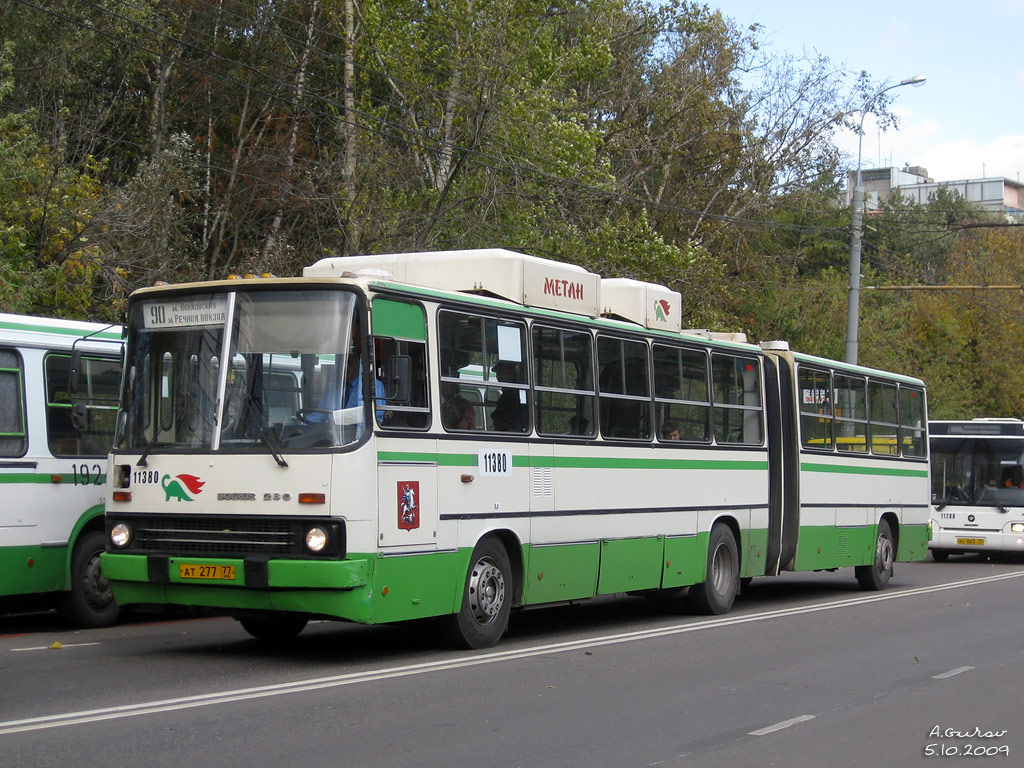 Moscow, Ikarus 280.33M # 11380