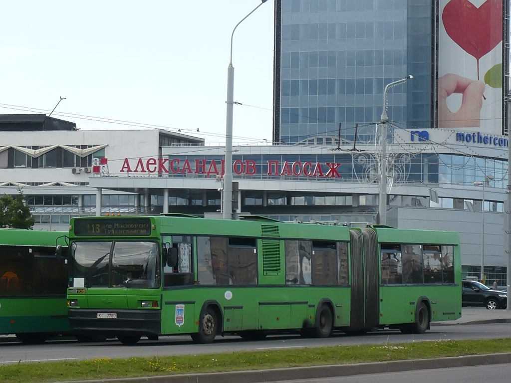 Минск, МАЗ-105.041 № 012807