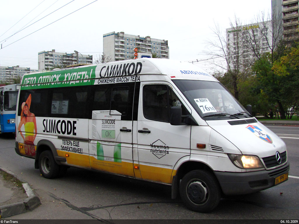 Москва, Самотлор-НН-323770 (MB Sprinter 411CDI) № ВК 999 77