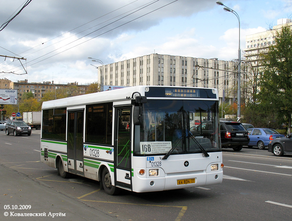 Москва, ПАЗ-3237-03 № 01328