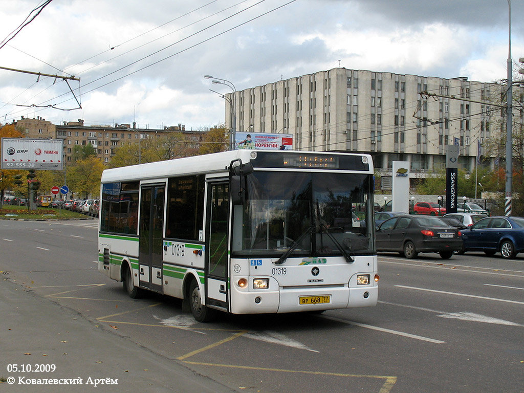 Москва, ПАЗ-3237-01 № 01319