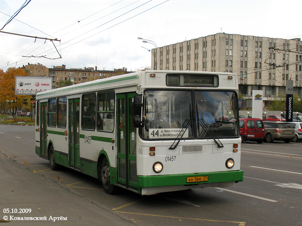 Москва, ЛиАЗ-5256.25 № 01457