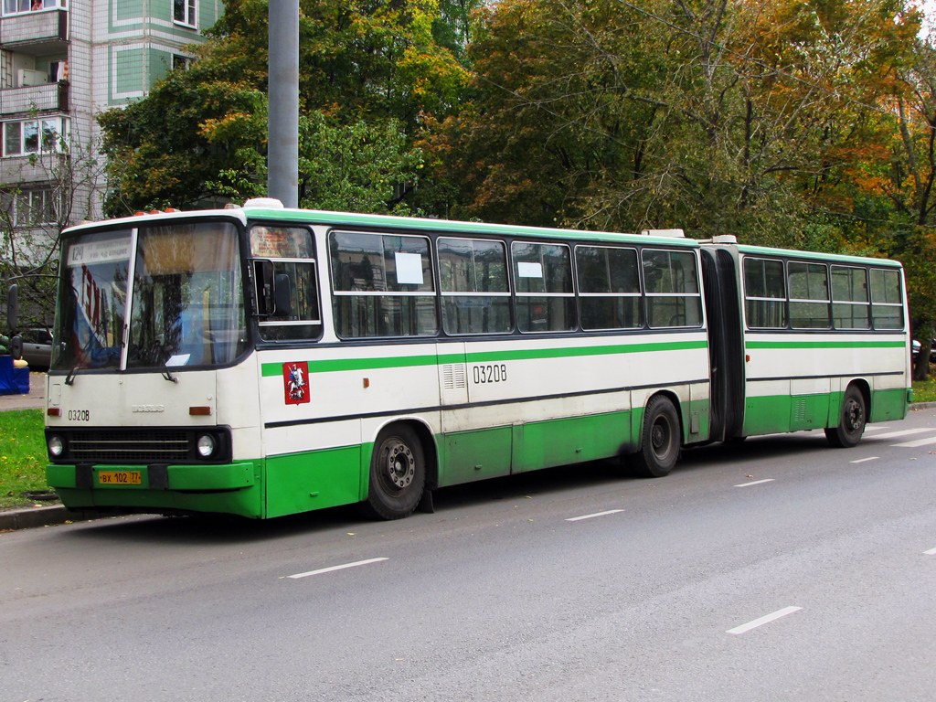 Москва, Ikarus 280.33M № 03208