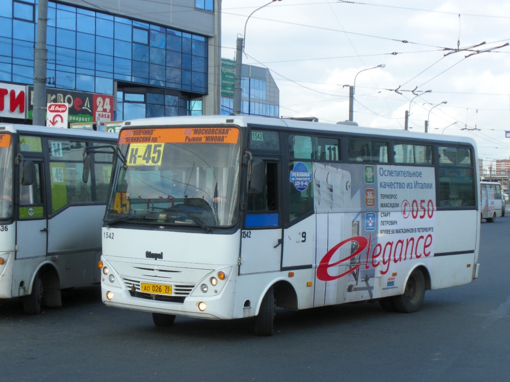 Санкт-Петербург, Otoyol M29 City II № 1542