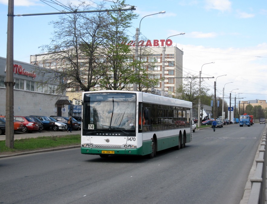 Санкт-Петербург, Волжанин-6270.06 