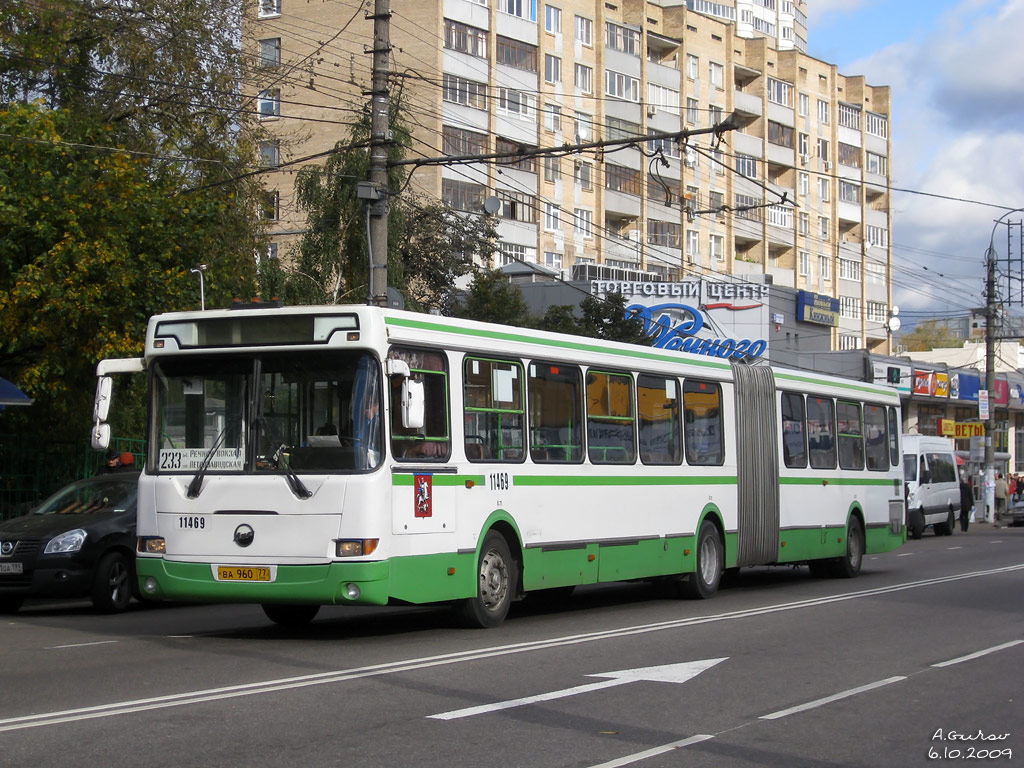 Москва, ЛиАЗ-6212.01 № 11469