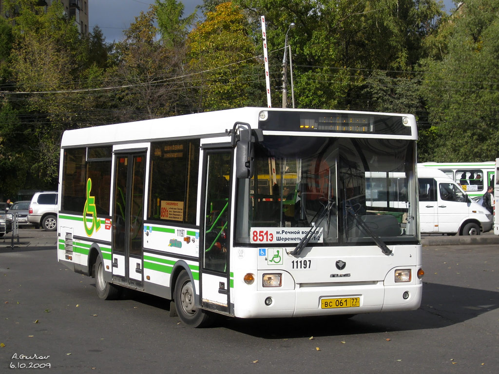 851 автобус остановки речной вокзал. ПАЗ 3237. ПАЗ 3237 Чебоксары. 851 Автобус Москва. Автобус 851 внутри.