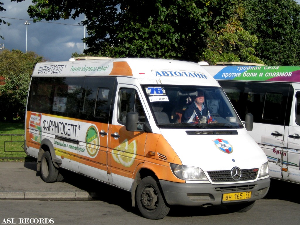 Москва, Самотлор-НН-323770 (MB Sprinter 411CDI) № ВН 165 77